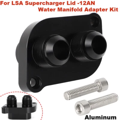 Tapa de sobrealimentador para CTS-V LSA - Adaptador de colector de agua de montaje de intercooler 12AN Foto 1 de 4