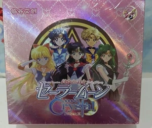 Sailor Moon Trading Card Game 12 Pack Collector's CCG Booster Box Lin Karten - Bild 1 von 20
