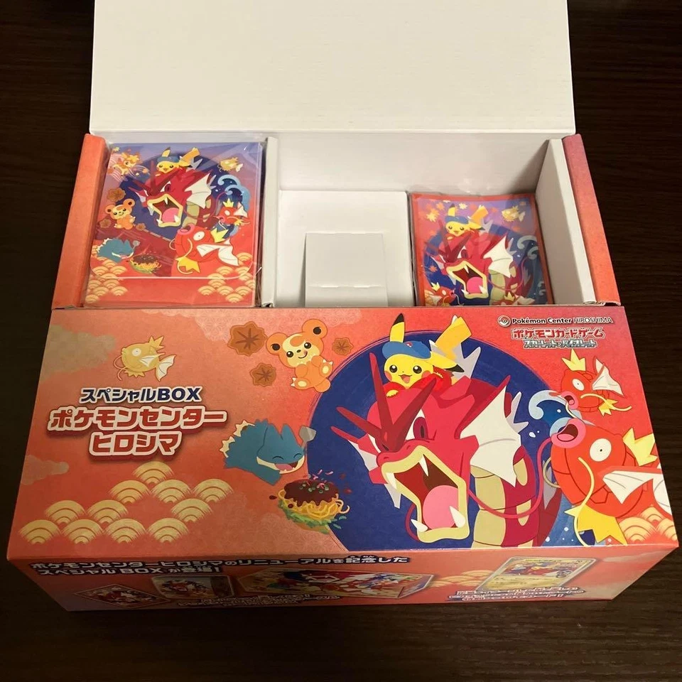 Pokemon Center Hiroshima Special Box Limited Edition No Promo Card From Japan - Image 1 of 1