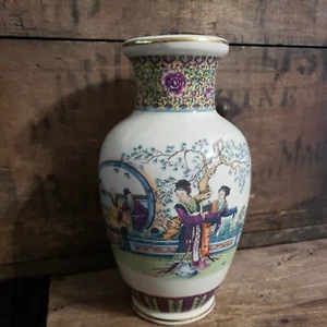 Vintage Famille Rose Porcelain Vase Garden Scene with markings - Picture 1 of 16