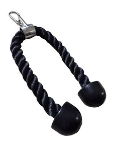 25 Zoll Trizepsseil Kabelbefestigung mit Karabiner - Bild 1 von 7