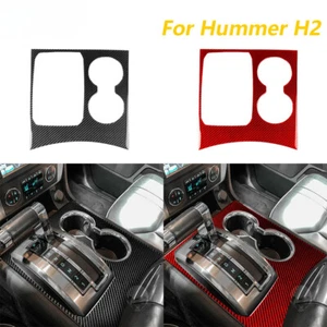 For Hummer H2 2008 2009 Carbon Fiber Central Control Gear Shift Water Cup Holder - Picture 1 of 29