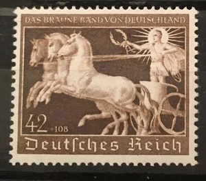 Germany 3rd Reich 1940 Mi 747 Sc B173   Chariot  Mint NH - Photo 1 sur 1