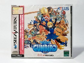 Gunbird Sega Saturn