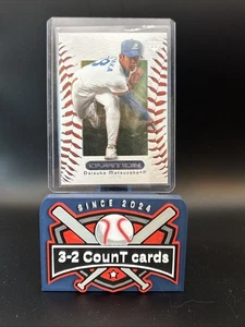 Upper Deck Ovation Japón 2000 - Daisuke Matsuzaka #37 (RC) - Imagen 1 de 2