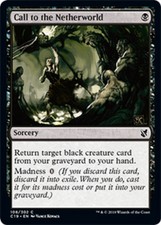 MtG Magic The Gathering Commander 2019 Common Cards x1