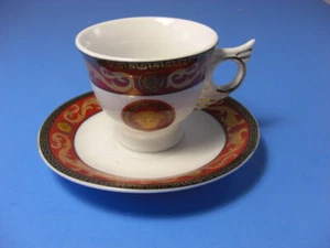 Medusa Red Gold Winged Demitasse Espresso Coffee Tea Cup/Saucer - Picture 1 of 13