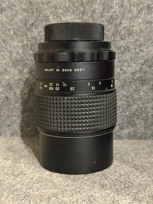 Minolta MD Macro ROKKOR | 100mm Objektiv | 3.5 - Bild 1 von 4