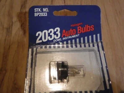 Wagner BP2003 Auto Bulbs (9 Piece Bundle) - Image 1 of 3