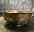 Large Vintage Brass Mid Century Chinese Calligraphy Serpent Bowl 12Diameter