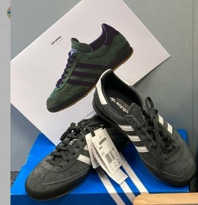 adidas jeans ii 1980 training shoe 