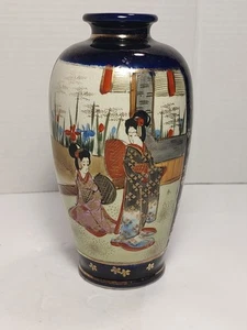 Antique Chinese Satsuma vase Cobalt Geisha Girls - Picture 1 of 17