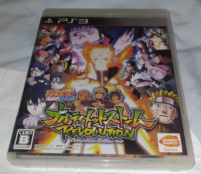 Naruto Shippuden Narutimate Storm Revolution (Sony PlayStation) PS3 Japan Import - Image 1 of 4