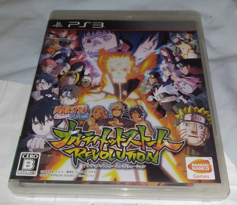Naruto Shippuden Narutimate Storm Revolution (Sony PlayStation) PS3 Japan Import - Image 1 of 4