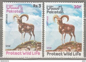 Pakistan 1975 Fauna Wild Animals MNH(**) - Picture 1 of 1