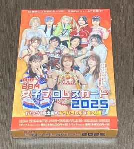 BBM Women’s Pro Wrestling Cards 2025 1 Box Including 18 Packs Sealed Unopened SF - Picture 1 of 2