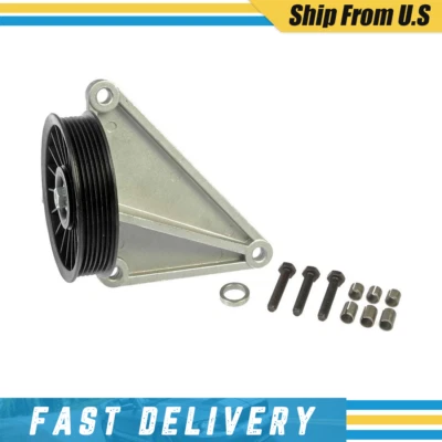 Dorman 34174 空调交流压缩机 通过滑轮 全新 适用于雪佛兰 Olds Suburban SaVana — 第 1/4 张图片