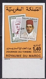 Marruecos 1983 Yvert 942 sello día imperforado - Imagen 1 de 1