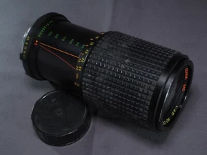 Osawa 80-200mm f4.5 Macro Zoom for Minolta MD - Picture 1 of 5