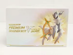 Pokemon Kartenspiel Star Birth Premium Trainer Box VSTAR s9 Factory Sealed - Bild 1 von 7