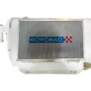 Koyo VH020241 for 90-96 Nissan 300ZX 3.0L Non Turbo MT Radiator - Picture 1 of 10