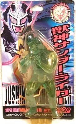 Jushin Thunder Liger 职业摔跤人偶未开封日本全新 NN2 — 第 1/4 张图片