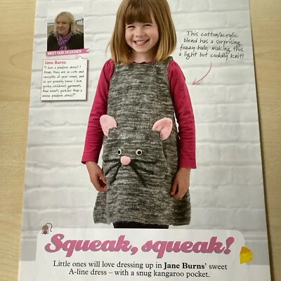 SQUEAK SQUEAK - Children’s Kangaroo A-line dress - Knitting Pattern - Jane Burns - Image 1 of 4