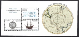 AUSTRALIA ANTARCTIC TERRITORY ANTARCTIC CIRCUMNAVIGATION 2023 UNMOUNTED MINT - Picture 1 of 1