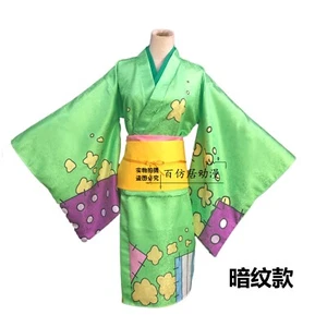 One Piece O-Tama Kimono yukata Cosplay Cosplay Costume Fancy Dress Uniform - Picture 1 of 2