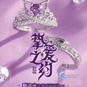 Anime Cartoon Kuromi Cosplay Fashion Open Adjustable Couple Ring Jewelry Gift - Picture 1 of 11