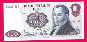 Chile 100 Pesos 1984 Pick 152.b UNC (TK 17 985) - Picture 1 of 2