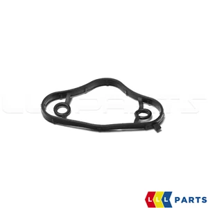 NEW GENUINE BMW N43 ENGINE HIGH PRESSURE FUEL PUMP PROFILE GASKET SEAL 7555739 - Picture 1 of 2
