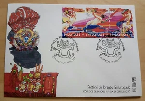 1997 Macau Drunken Dragon Festival 3v Stamp FDC 澳门醉龙节邮票首日封 - Picture 1 of 1