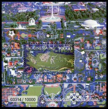 Indonesia Cultures Stamps 2020 MNH Rumah Traditional Architecture 1v M/S