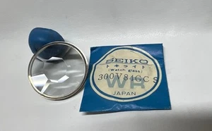 300V84GCS Faceted Kristall Für Seiko 5626-7180, 3303-8120 EL-330 - Bild 1 von 3