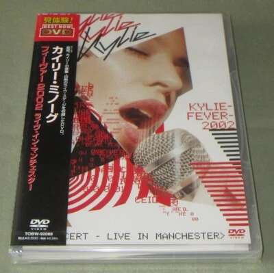 PROMO! SEALED! Kylie Minogue JAPAN DVD Fever 2000 LIVE more LISTED $0 ship - Bild 1 von 3