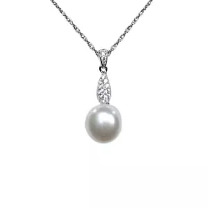 10.5-11MM Cultured Freshwater Pearl & Swarovski Elements Rhodium Silver Necklace - Picture 1 of 4