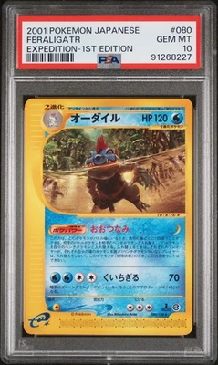PSA 10 Pokemon 2001 Japanese Expedition 1st Edition Feraligatr #080 - Image 1 of 2