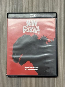 Shin Godzilla Blu Ray DVD Combo 2-Disc Set (No Slipcover) Tested - Picture 1 of 4