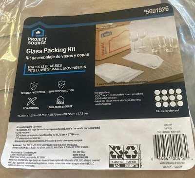 Lowe’s Glass Packing Kit 12 Foam Pouches 5 Dividers Safe Storage Moving Supplies - Image 1 of 4