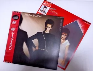 Sheena Easton Best Kept Secret / Private Heaven JAPAN 2LP set OBI Poster Vinyl - Picture 1 of 5