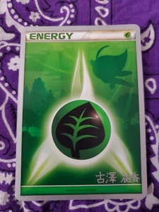 Pokemon World Championship Deck 2010 Celebi Grass Energy TCG - Picture 1 of 2