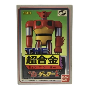 BANDAI Getter Robo Getter 1 THE Chogokin GT-03 Top Mint JAPAN - Picture 1 of 5