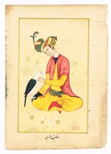 Persian Miniature Painting of Persian Nobleman With Bird Finest Art 6.5x9 Inches - Picture 1 of 5