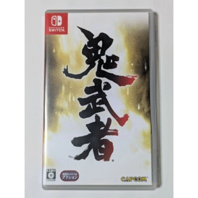 Onimusha Nintendo Switch Authentic Japan Import Used - Image 1 of 3