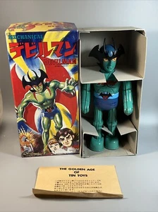 BILLIKEN SHOKAI Mechanical DEVILMAN Wind Up Tin Toy 1998 - Picture 1 of 19