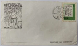 Peru 1973 FDC Calendario Incaico Agosto - Picture 1 of 1