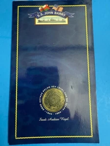 SS John Barry Shipwreck Saudi Arabia Silver Riyal 1944 w/ COA in sealed Folder - Picture 1 of 3