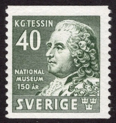 SWEDEN 1942, SC-331, VF MNH**, Perf 12.5 Vertically, scv $35.00   *Bay Stamps* - Image 1 of 2