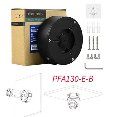 PFA130-E Black Waterproof Junction Box for Bullet Turret security Camera Outdoor